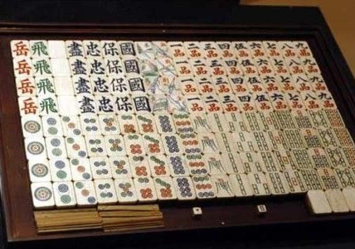 我 来 告 诉 你 “ 宝 宝 浙 江 麻 将 可 以 装 挂 吗 [ 分 享 装 挂 详 细 步 骤 ]