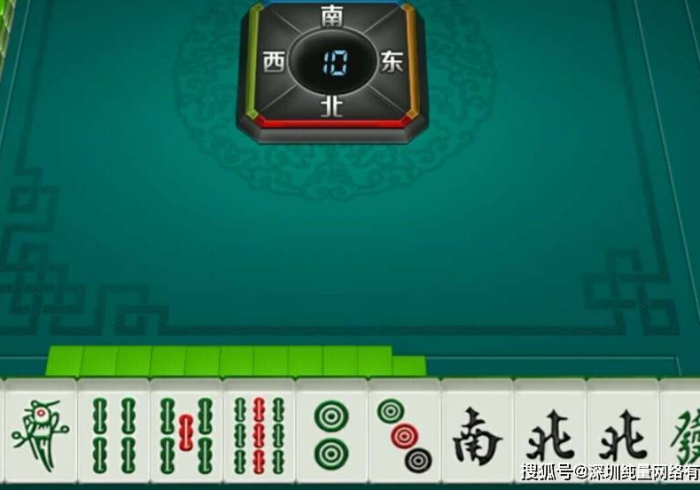 【 盘 点 十 款 】 “ 新 绍 兴 麻 将 有 没 有 透 视 挂 ! ! 分 享 用 挂 教 程