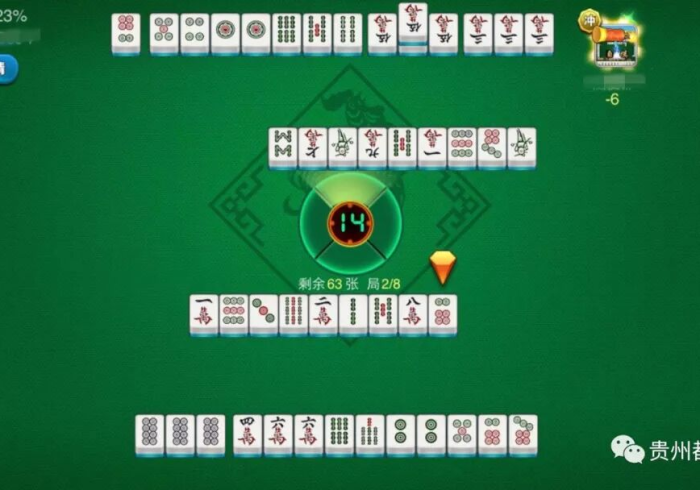 今日重磅消息“锋镜六安麻将有挂没”详细开挂玩法 今日重磅消息“锋镜六安麻将有挂没”详细开挂玩法