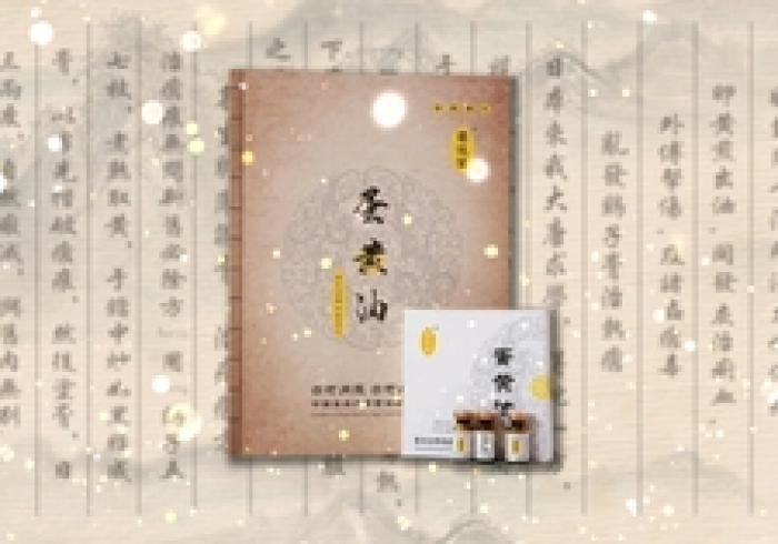 3 分 钟 学 会 “ 婺 婺 怎 样 开 挂 安 卓 ” - 揭 秘 开 挂 教 程 分 享