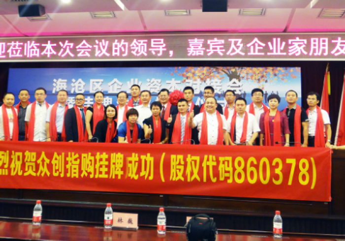 【揭秘一下】“新众亿可以开挂不”详细分享装挂步骤 【揭秘一下】“新众亿可以开挂不”详细分享装挂步骤