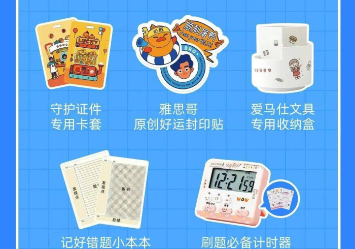 3 分 钟 学 会 “ 开 心 麻 将 怎 样 让 自 己 的 牌 好 ! 专 业 师 傅 带 你 一 起 了 解 ( 确 实 有 挂 ) 3 分 钟 学 会 “ 开 心 麻 将 怎 样 让 自 己 的 牌 好 ! 专 业 师 傅 带 你 一 起 了 解 ( 确 实 有 挂 )