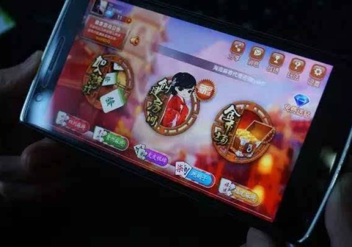 [推荐]“皮皮四川麻将可以开挂吗”-开挂神器-包教包会