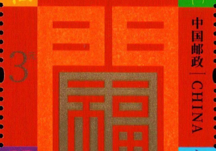 两分钟了解德扑之星透视挂一个多少钱(作弊)-辅助透视教程