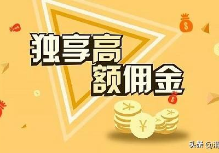 【出现一款新型】“微乐掼蛋怎么免费用挂”(其实是有挂)