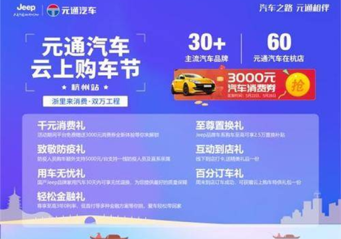 【重磅来袭】“杭州都莱开挂教程是真的吗”辅助挂下载 【重磅来袭】“杭州都莱开挂教程是真的吗”辅助挂下载