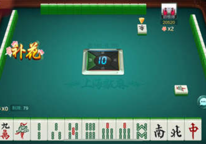 7分钟揭秘哈灵麻将有挂吗有的”事实上真的有挂