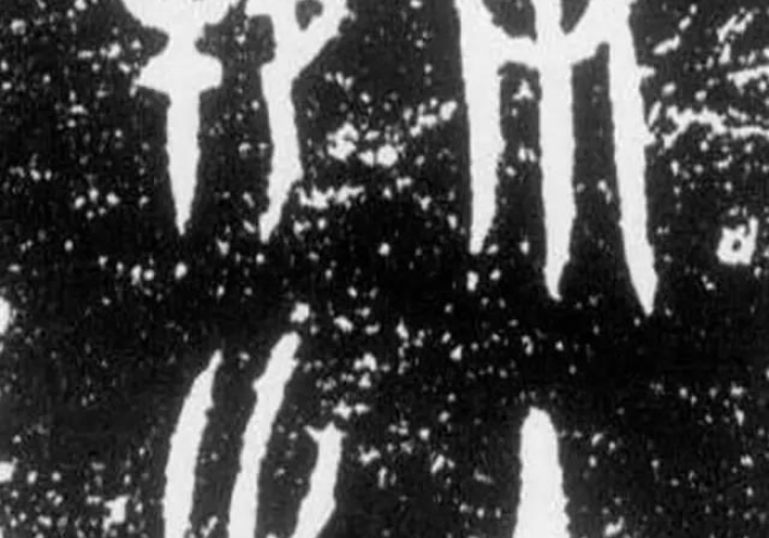 使 用 分 享 “ 嘉 兴 十 三 道 开 挂 神 器 ” ( 原 来 确 实 是 有 插 件 )