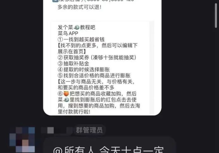 今日重大通报“博乐兴安盟辅助器是真的吗”详细外挂辅助详细教程 今日重大通报“博乐兴安盟辅助器是真的吗”详细外挂辅助详细教程