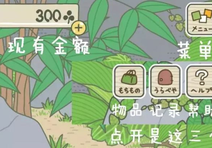 【 玩 家 新 攻 略 】 “ 纸 蛙 徐 州 麻 将 怎 么 让 系 统 发 好 牌 ？ _ 游 戏 _ 玩 家 _ 工 具