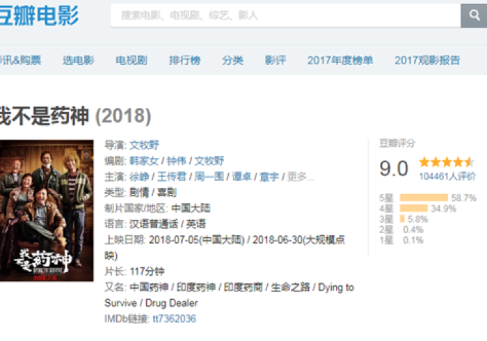 必备辅助“一起十三水有挂吗-全程揭秘开挂教程