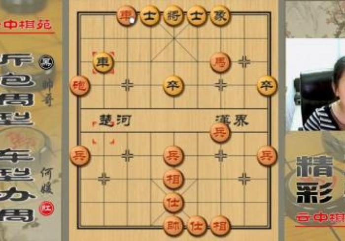 玩家辅助神器:wepoker确实是真的有透视(详细透视教程)-知乎