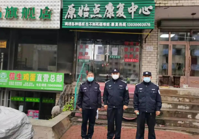 知识科普“呼兰麻将怎样增加胜率”详细开挂玩法