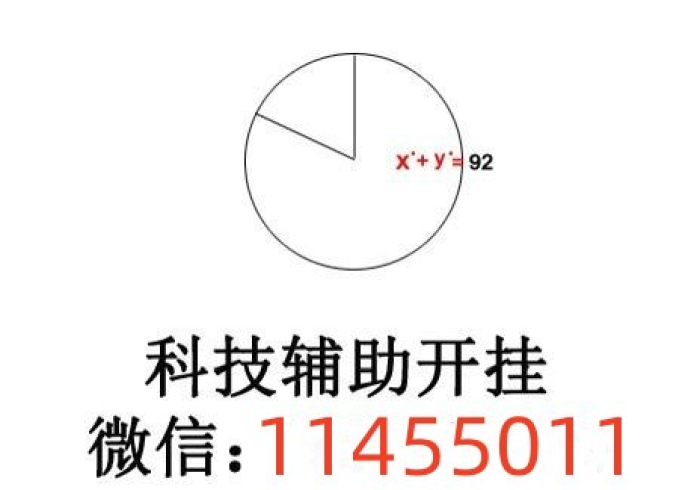 必 学 教 你 安 装 “ 云 扑 克 开 挂 免 费 下 载 安 装 ” 开 挂 ( 透 视 ) 辅 助 必 学 教 你 安 装 “ 云 扑 克 开 挂 免 费 下 载 安 装 ” 开 挂 ( 透 视 ) 辅 助