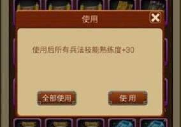 实测辅助“AApoker作弊辅助工具(透视)万能开挂器通用版