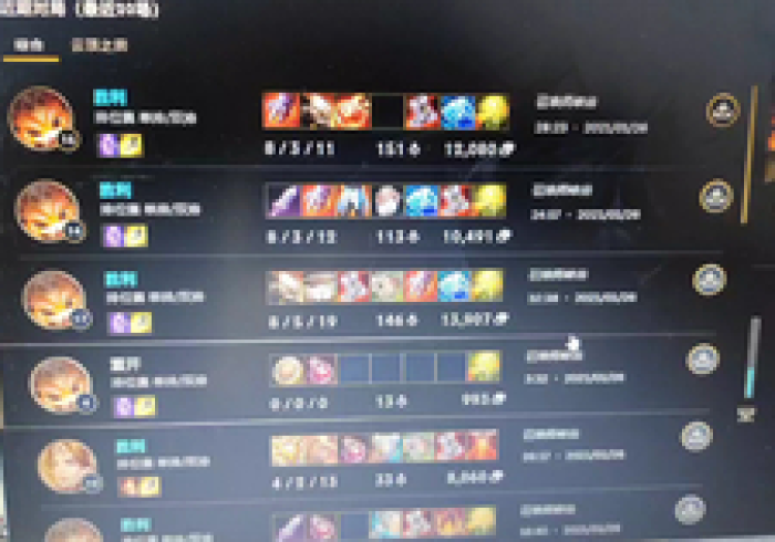 必备科技“乐星调胜率”(原来确实是有挂)