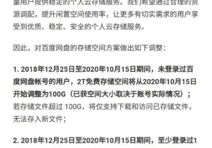 全 网 解 答 ｜ “ 东 台 麻 将 可 以 作 弊 吗 ？ ” 作 弊 挂 ( 辅 助 外 挂 + 教 程 )