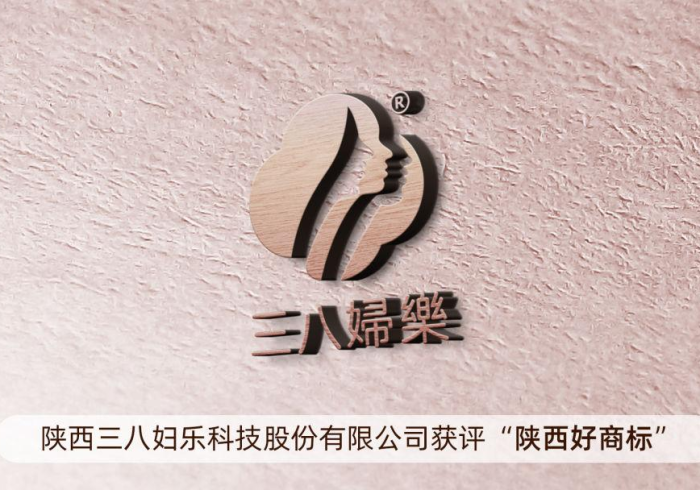 【第一发现】“微乐陕西三带怎么看出有挂”-原来有挂 【第一发现】“微乐陕西三带怎么看出有挂”-原来有挂