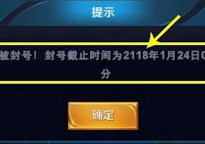 3分钟教程“天下作弊怎样购买”作弊挂(辅助外挂+教程) 3分钟教程“天下作弊怎样购买”作弊挂(辅助外挂+教程)
