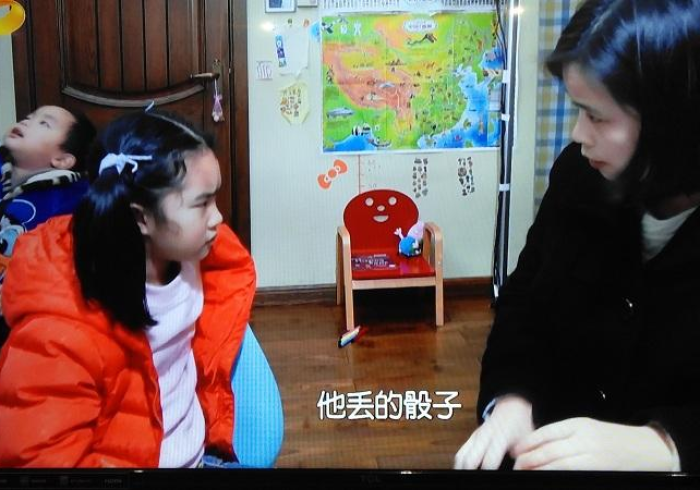 万能开挂辅助“德州局wepoker究竟有没有透视-原来真可以开挂