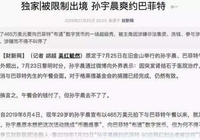 盘点＂微乐江西有什么技巧吗”(详细开挂教程)