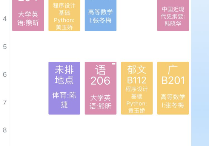 五分钟了解＂木虱扑克开挂是怎样的”开挂步骤方法