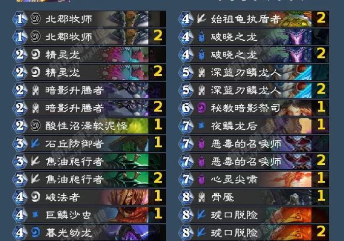 (实测辅助推荐)微乐宁夏捉老麻子万能开挂器通用版(必赢神器)开挂详细教程