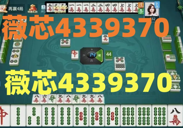 一分钟讲解“乐乐川南字牌可以开挂吗”详细外挂辅助详细教程