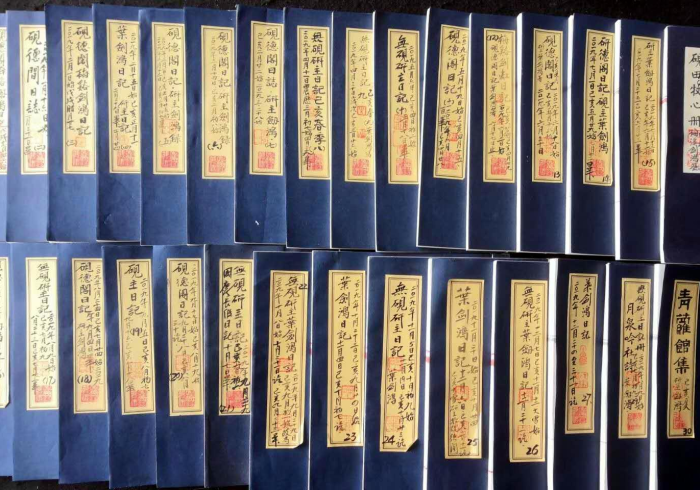 今 日 教 程 “ 白 金 岛 字 牌 集 开 挂 多 少 钱 " ! 专 业 师 傅 带 你 一 起 了 解 今 日 教 程 “ 白 金 岛 字 牌 集 开 挂 多 少 钱 " ! 专 业 师 傅 带 你 一 起 了 解