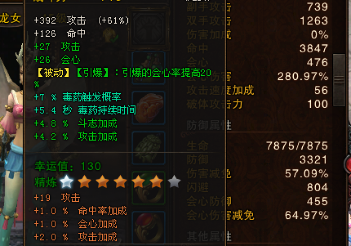 全新解说血战炸金花是如何算胜率的”(外卦神器下载) 全新解说血战炸金花是如何算胜率的”(外卦神器下载)