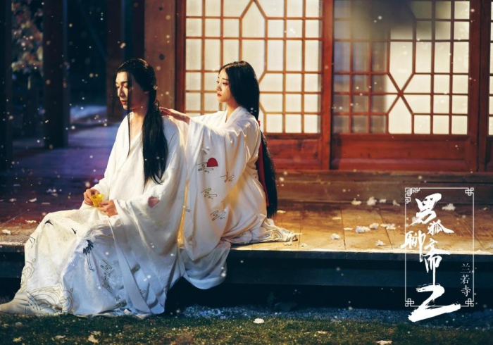 必 看 教 程 “ 天 狐 游 戏 开 挂 先 试 用 再 购 买 ” 最 新 辅 助 详 细 教 程