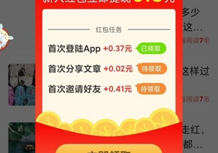 科普常识!小程序微乐湖南麻将开挂神器免费(透视)最新辅助详细教程