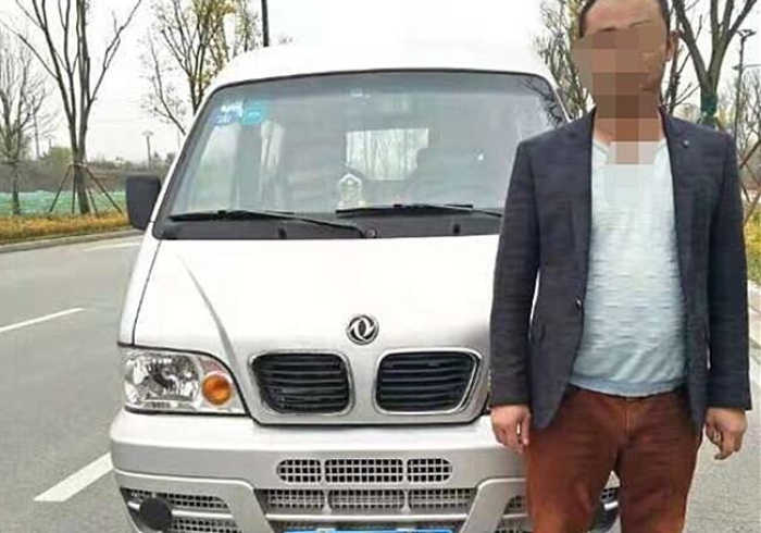 【 玩 家 新 攻 略 】 “ 微 乐 陕 西 挖 坑 真 的 确 实 有 挂 ” - 原 来 有 挂 【 玩 家 新 攻 略 】 “ 微 乐 陕 西 挖 坑 真 的 确 实 有 挂 ” - 原 来 有 挂