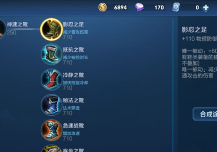 今日分享“久久竟技怎样增加胜率”科技辅助神器手机版教程 今日分享“久久竟技怎样增加胜率”科技辅助神器手机版教程