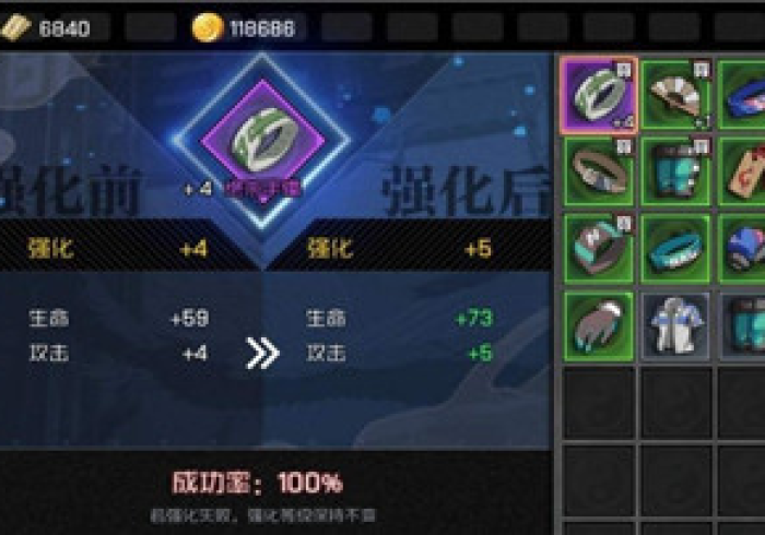 【第一攻略】“华淳游戏可以设置一个人老输么”-原来有挂 【第一攻略】“华淳游戏可以设置一个人老输么”-原来有挂