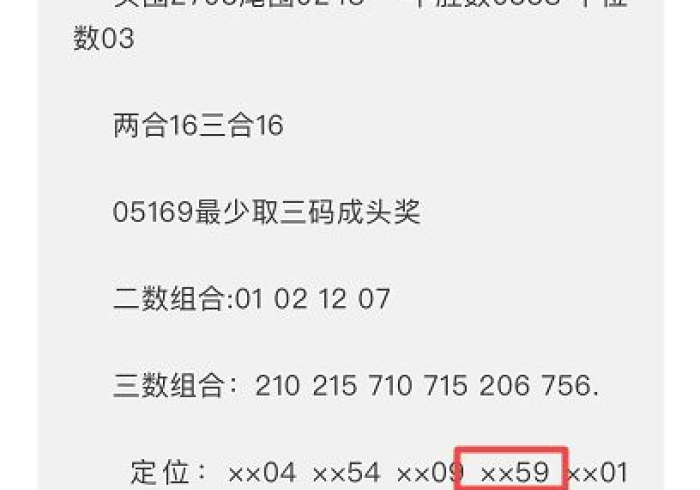 【 重 大 消 息 】 “ 新 5 1 8 互 娱 挂 多 少 钱 ” 分 享 用 挂 教 程 【 重 大 消 息 】 “ 新 5 1 8 互 娱 挂 多 少 钱 ” 分 享 用 挂 教 程